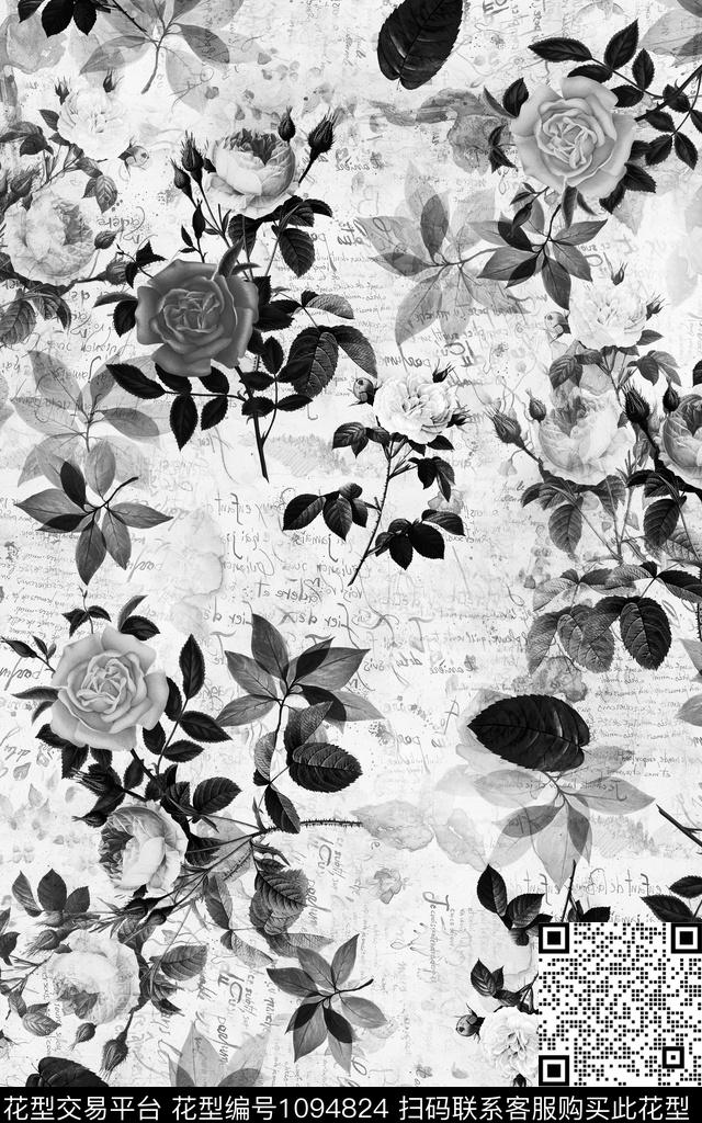 印花华亿平台下载（图片编号: 1094824） - 瓦栏（Walan）