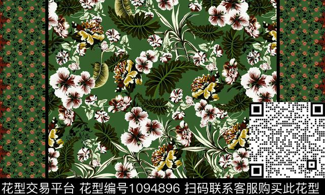 小碎花民族风抽象数码印花华亿平台下载（图片编号: 1094896） - 瓦栏（Walan）