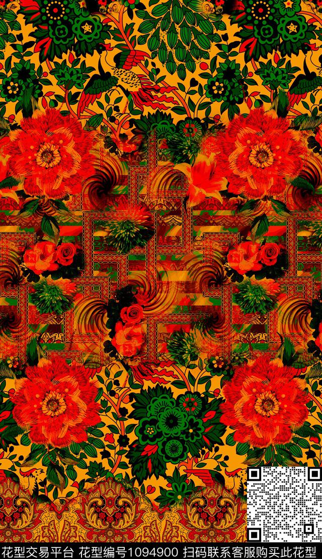数码华亿平台定位花花卉数码印花华亿平台下载（图片编号: 1094900） - 瓦栏（Walan）