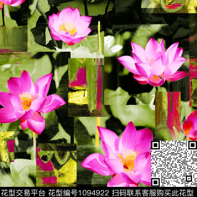 小碎花数码华亿平台民族风数码印花华亿平台下载（图片编号: 1094922） - 瓦栏（Walan）