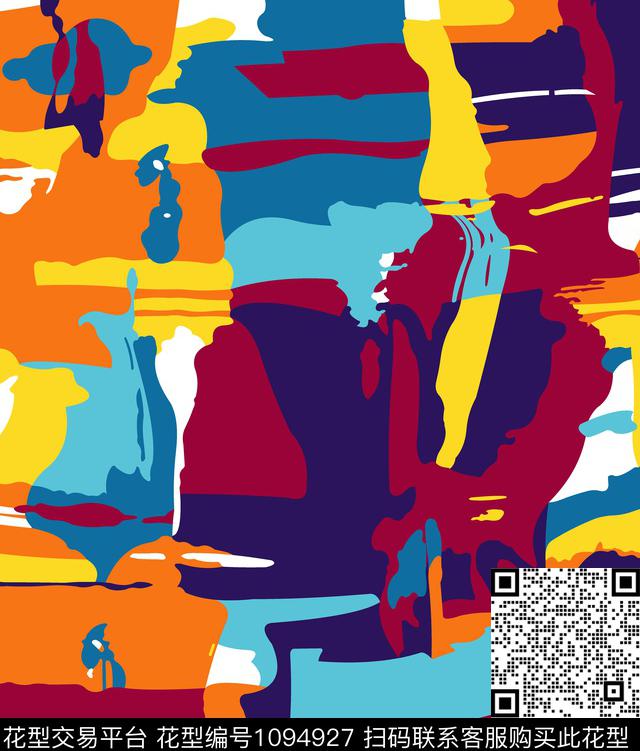 数码华亿平台民族风花卉数码印花华亿平台下载（图片编号: 1094927） - 瓦栏（Walan）