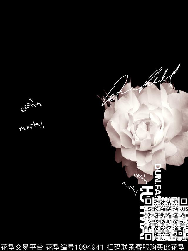 定位花玫瑰花潮牌传统印花华亿平台下载（图片编号: 1094941） - 瓦栏（Walan）