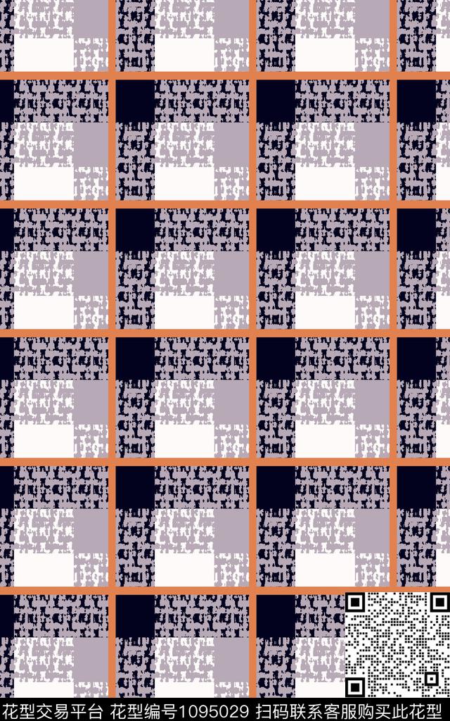 格子几何几何女装传统印花华亿平台下载（图片编号: 1095029） - 瓦栏（Walan）