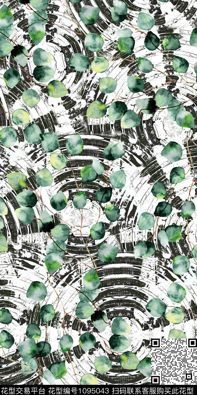 数码华亿平台抽象大牌风数码印花华亿平台下载（图片编号: 1095043） - 瓦栏（Walan）