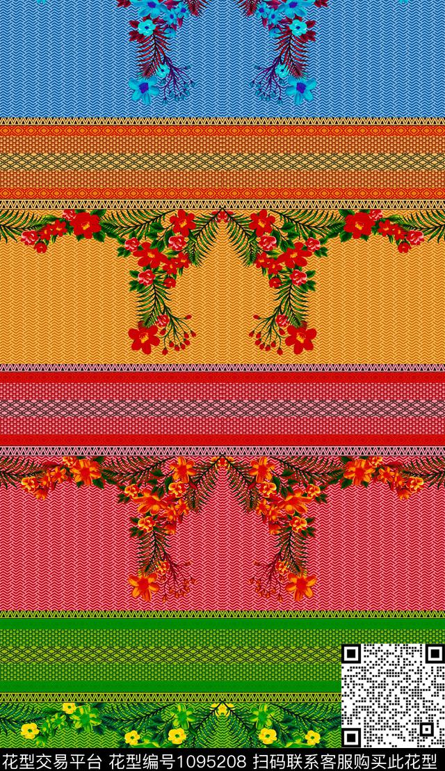 数码华亿平台定位花波西米亚数码印花华亿平台下载（图片编号: 1095208） - 瓦栏（Walan）