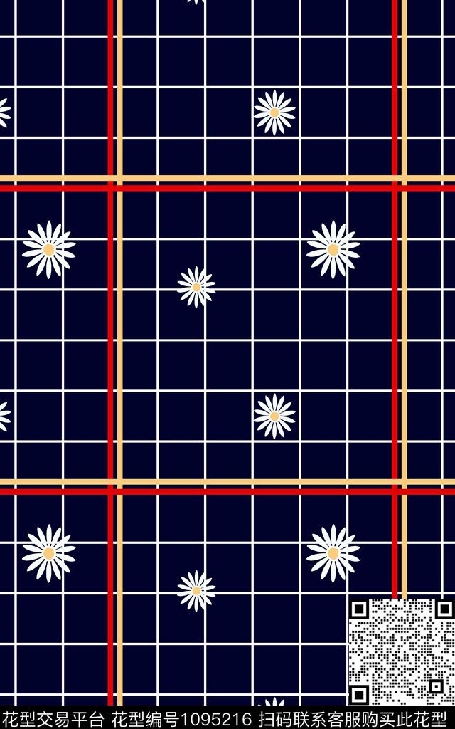 几何女装几何格手绘矢量图传统印花华亿平台下载（图片编号: 1095216） - 瓦栏（Walan）