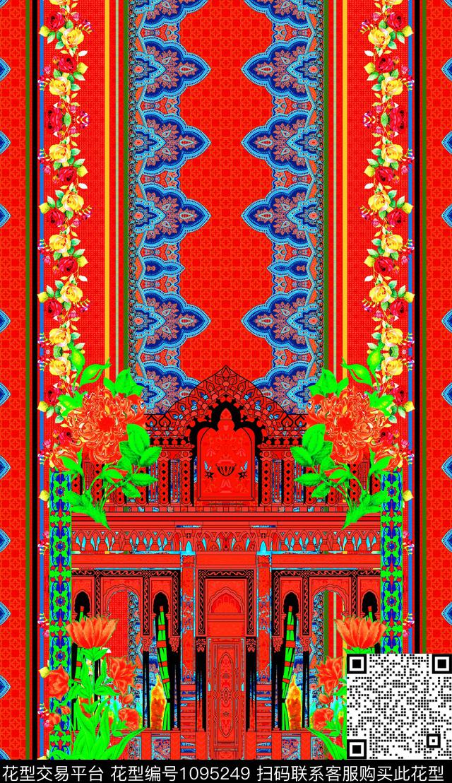 数码华亿平台定位花波西米亚数码印花华亿平台下载（图片编号: 1095249） - 瓦栏（Walan）