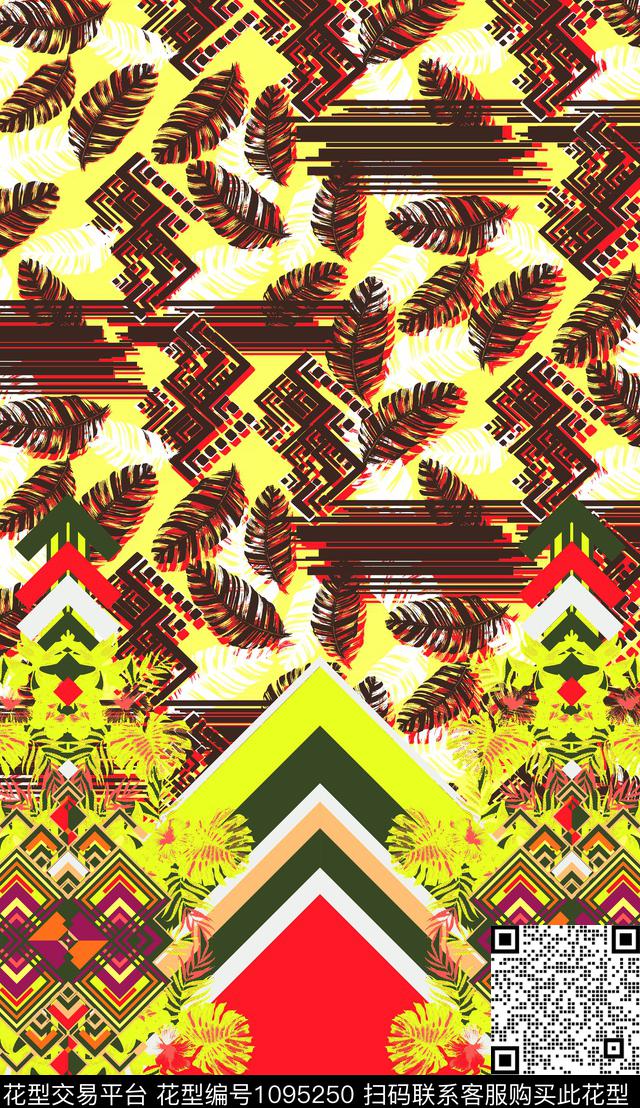 数码华亿平台民族风连衣裙数码印花华亿平台下载（图片编号: 1095250） - 瓦栏（Walan）