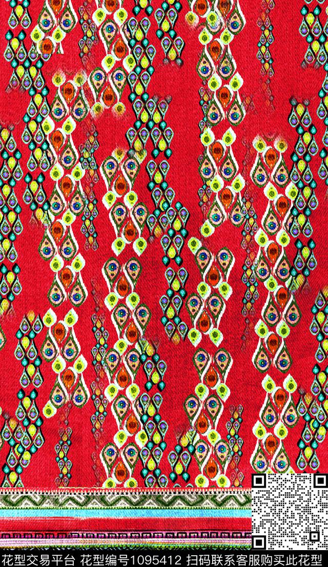 数码华亿平台民族风连衣裙数码印花华亿平台下载（图片编号: 1095412） - 瓦栏（Walan）