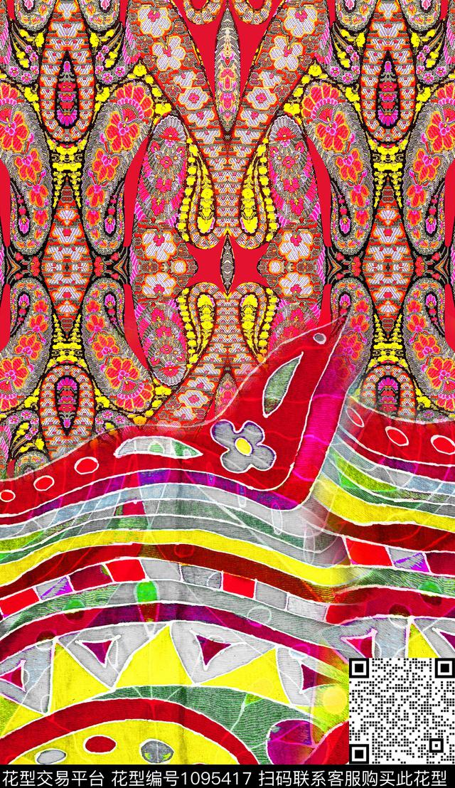 数码华亿平台民族风连衣裙数码印花华亿平台下载（图片编号: 1095417） - 瓦栏（Walan）