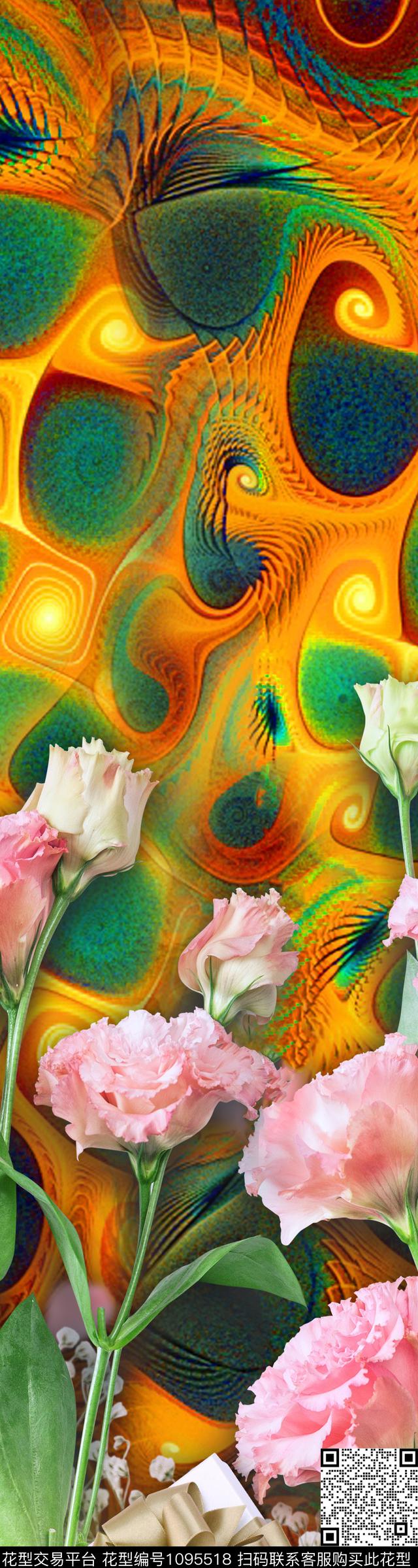 小碎花民族风抽象数码印花华亿平台下载（图片编号: 1095518） - 瓦栏（Walan）