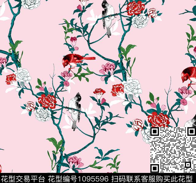 小碎花粉红新品数码印花华亿平台下载（图片编号: 1095596） - 瓦栏（Walan）