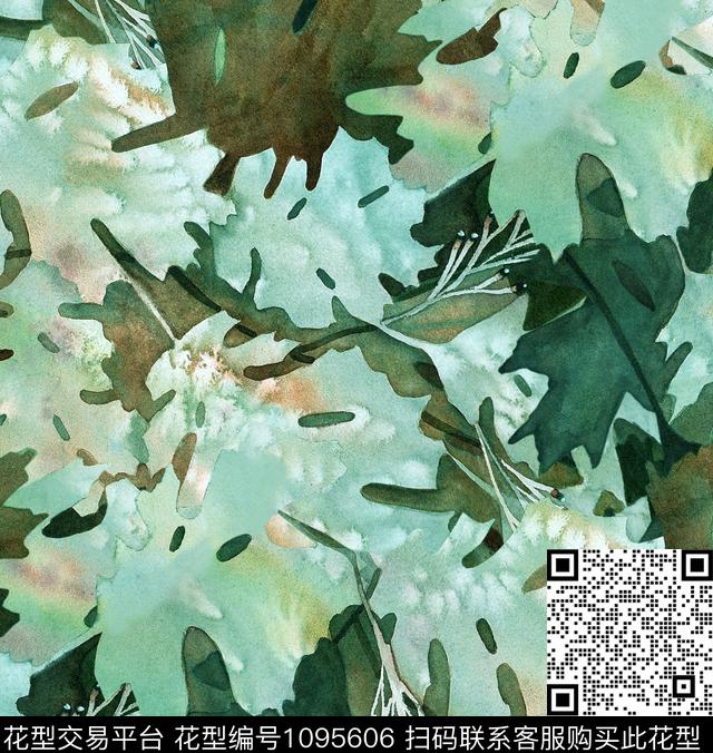 雪纺枫叶水彩花卉数码印花华亿平台下载（图片编号: 1095606） - 瓦栏（Walan）
