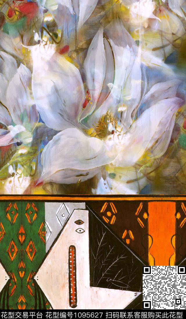 数码华亿平台定位花民族风数码印花华亿平台下载（图片编号: 1095627） - 瓦栏（Walan）