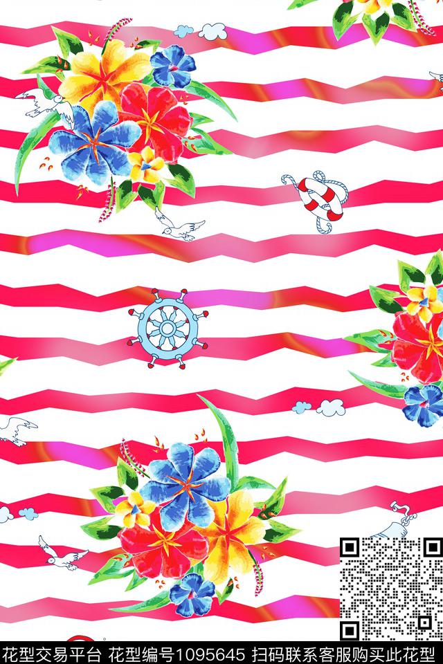 条纹趣味水彩花卉数码印花华亿平台下载（图片编号: 1095645） - 瓦栏（Walan）