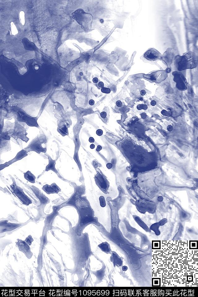 肌理男装水墨风传统印花华亿平台下载（图片编号: 1095699） - 瓦栏（Walan）