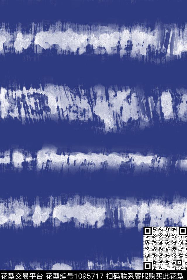 肌理男装扎染华亿平台传统印花华亿平台下载（图片编号: 1095717） - 瓦栏（Walan）