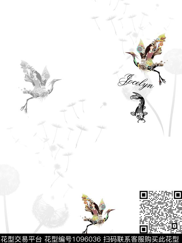 创意花卉动物数码印花华亿平台下载（图片编号: 1096036） - 瓦栏（Walan）