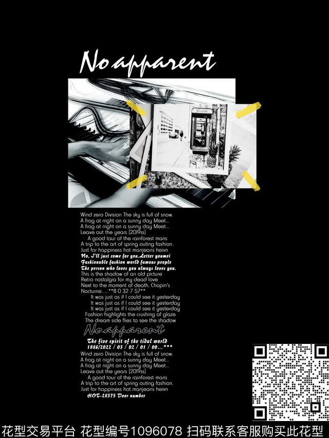 定位花男装潮牌传统印花华亿平台下载（图片编号: 1096078） - 瓦栏（Walan）