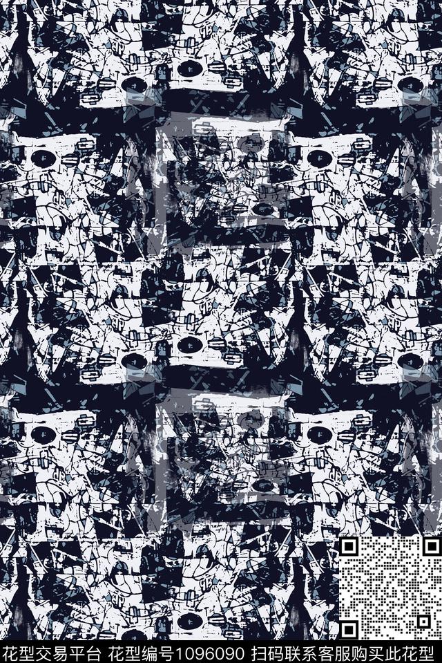 迷彩抽象手绘涂鸦图案传统印花华亿平台下载（图片编号: 1096090） - 瓦栏（Walan）