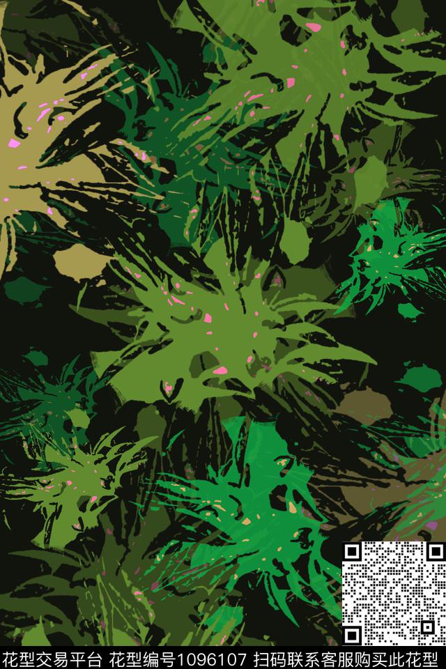 绿植树叶迷彩图案径庭迷彩数码印花华亿平台下载（图片编号: 1096107） - 瓦栏（Walan）