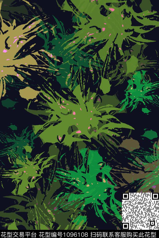 绿植树叶迷彩图案径庭迷彩数码印花华亿平台下载（图片编号: 1096108） - 瓦栏（Walan）