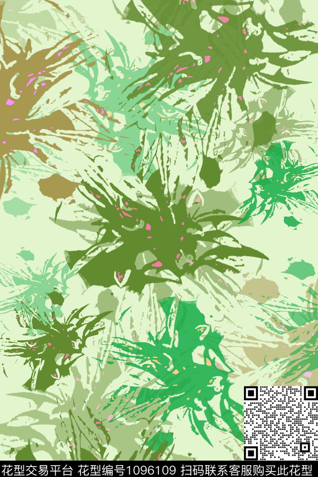 绿植树叶迷彩图案径庭迷彩数码印花华亿平台下载（图片编号: 1096109） - 瓦栏（Walan）