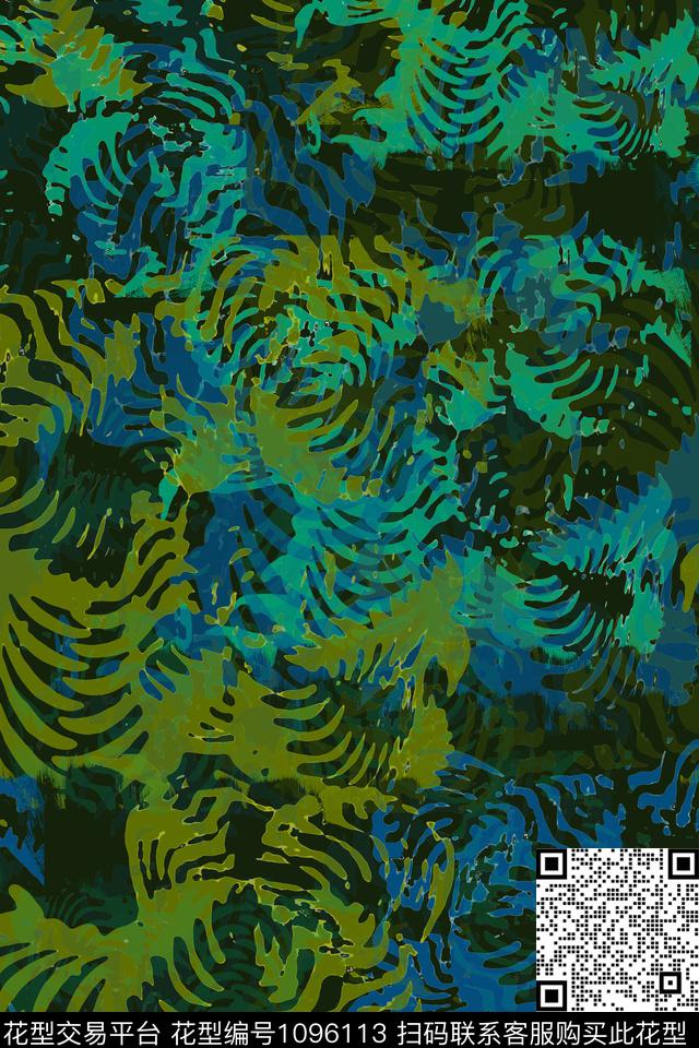 迷彩图案径庭迷彩绿植树叶数码印花华亿平台下载（图片编号: 1096113） - 瓦栏（Walan）