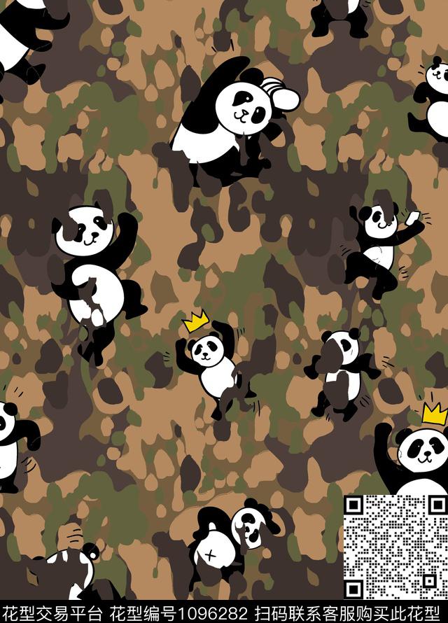 裤子数码华亿平台男装数码印花华亿平台下载（图片编号: 1096282） - 瓦栏（Walan）