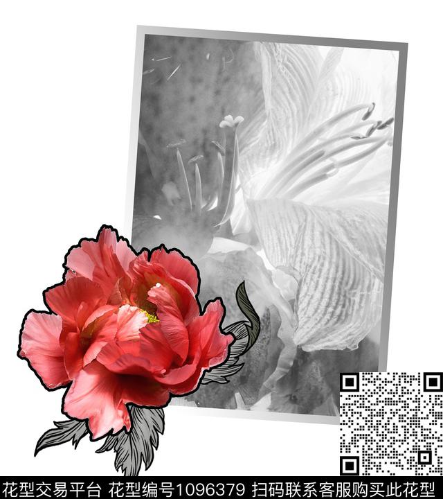 百合风景景观胸前独幅数码印花华亿平台下载（图片编号: 1096379） - 瓦栏（Walan）