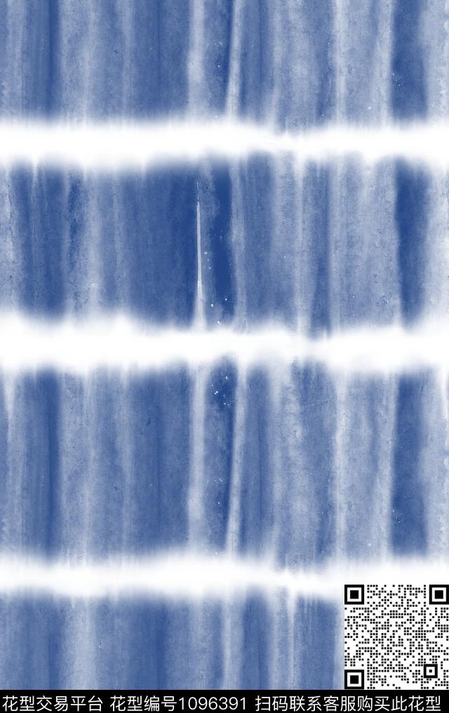 肌理女装扎染华亿平台传统印花华亿平台下载（图片编号: 1096391） - 瓦栏（Walan）