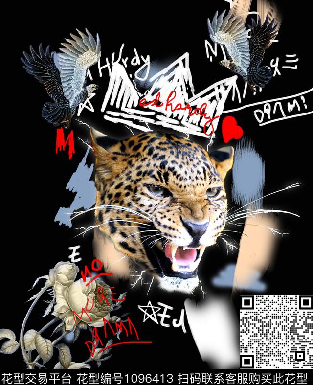 数码华亿平台定位花花卉数码印花华亿平台下载（图片编号: 1096413） - 瓦栏（Walan）