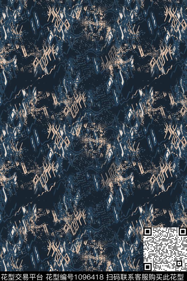 肌理图案抽象扎染风格数码印花华亿平台下载（图片编号: 1096418） - 瓦栏（Walan）