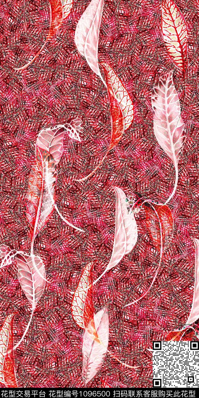 数码华亿平台民族风抽象数码印花华亿平台下载（图片编号: 1096500） - 瓦栏（Walan）