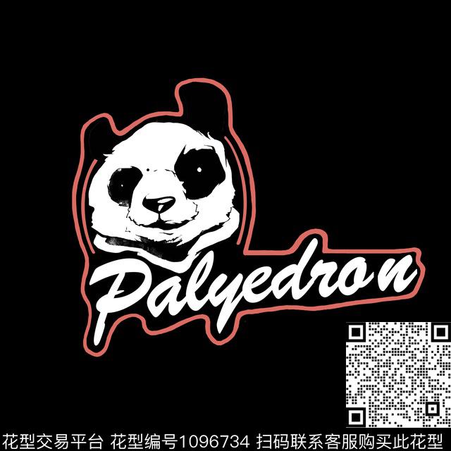 男装大牌风熊猫字母印花传统印花华亿平台下载（图片编号: 1096734） - 瓦栏（Walan）