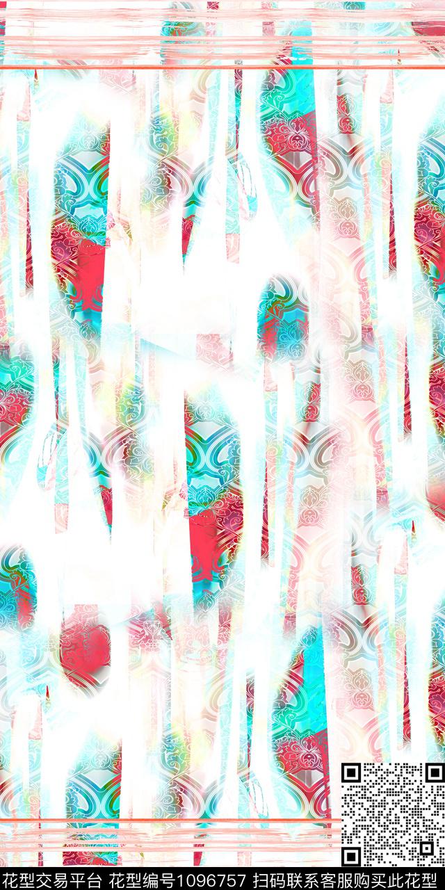 格子渐变几何数码印花华亿平台下载（图片编号: 1096757） - 瓦栏（Walan）