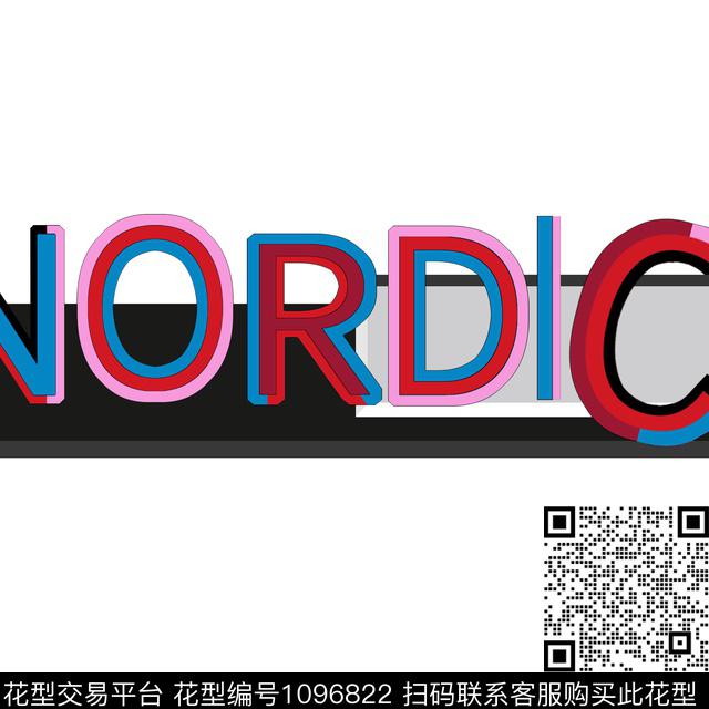 复古大牌风英文抽象数码印花华亿平台下载（图片编号: 1096822） - 瓦栏（Walan）