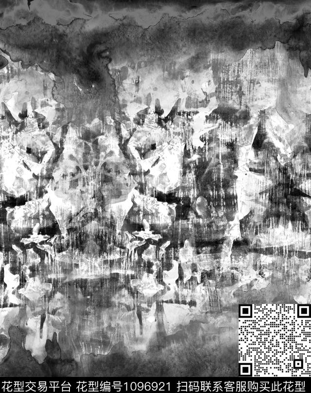 肌理男装扎染华亿平台传统印花华亿平台下载（图片编号: 1096921） - 瓦栏（Walan）