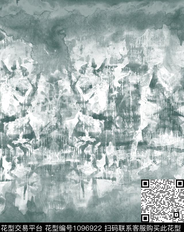 肌理男装扎染华亿平台传统印花华亿平台下载（图片编号: 1096922） - 瓦栏（Walan）