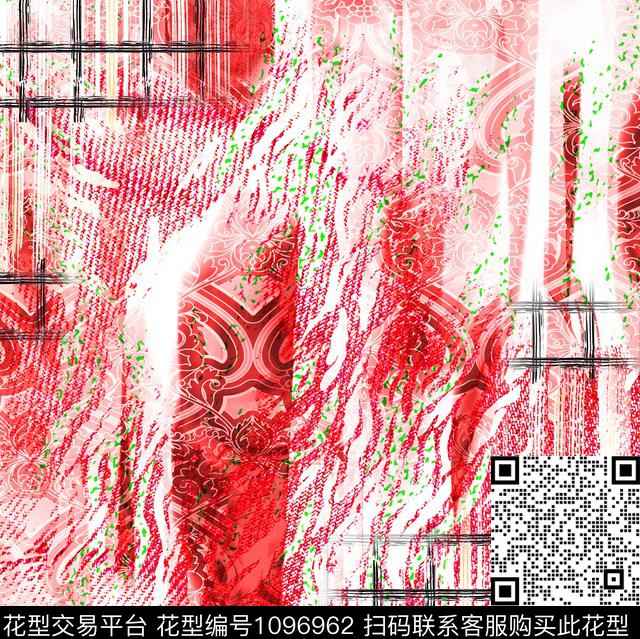 线条渐变几何数码印花华亿平台下载（图片编号: 1096962） - 瓦栏（Walan）