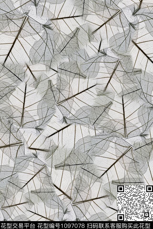 休闲纹理绿植树叶数码印花华亿平台下载（图片编号: 1097078） - 瓦栏（Walan）