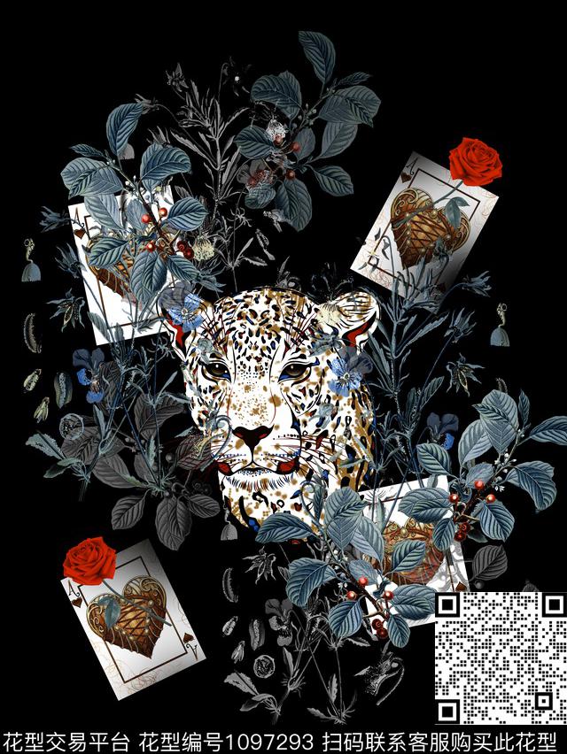 植物扑克豹子数码印花华亿平台下载（图片编号: 1097293） - 瓦栏（Walan）