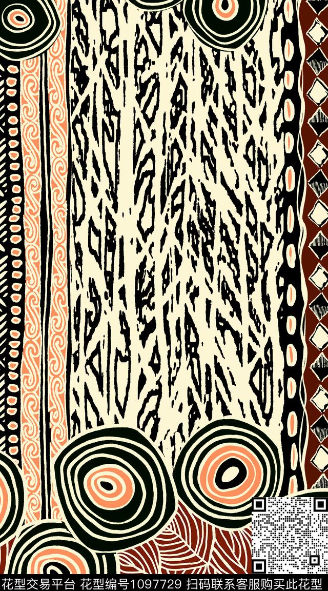 数码华亿平台抽象几何数码印花华亿平台下载（图片编号: 1097729） - 瓦栏（Walan）