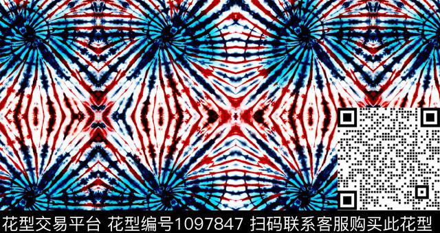 数码华亿平台抽象复古数码印花华亿平台下载（图片编号: 1097847） - 瓦栏（Walan）