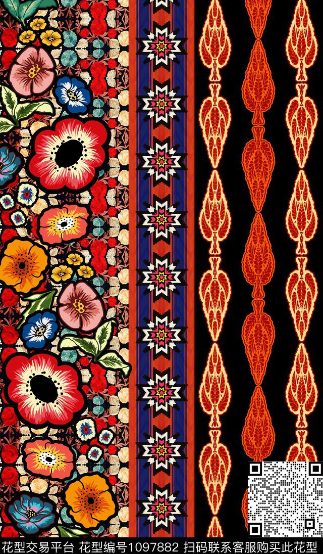 条纹民族风抽象数码印花华亿平台下载（图片编号: 1097882） - 瓦栏（Walan）