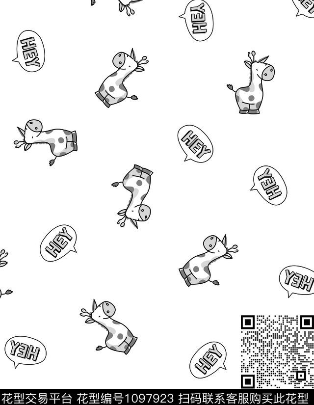 动物大牌风童装传统印花华亿平台下载（图片编号: 1097923） - 瓦栏（Walan）