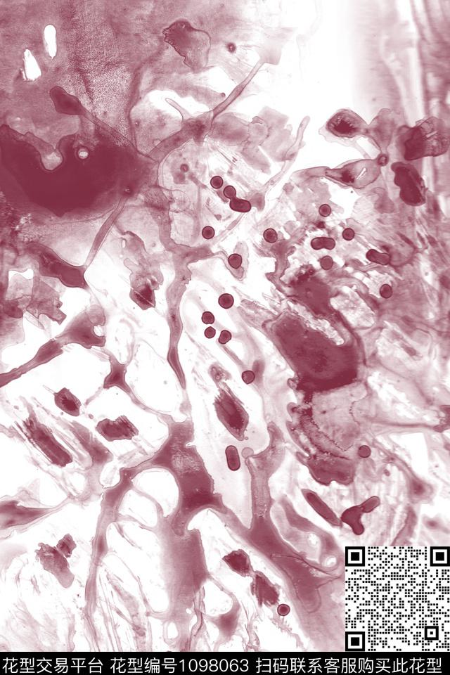 肌理男装水墨风传统印花华亿平台下载（图片编号: 1098063） - 瓦栏（Walan）