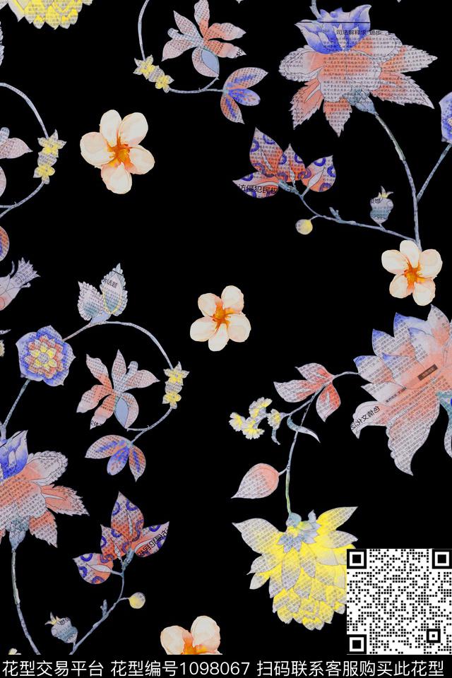 创意数码华亿平台剪纸数码印花华亿平台下载（图片编号: 1098067） - 瓦栏（Walan）