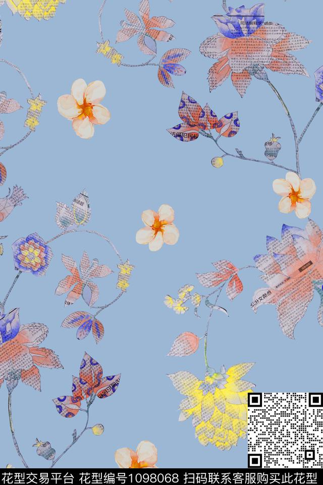 创意数码华亿平台剪纸数码印花华亿平台下载（图片编号: 1098068） - 瓦栏（Walan）