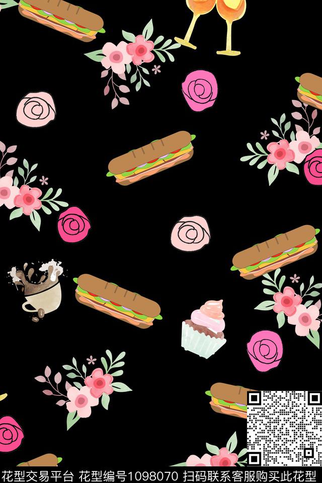 小碎花数码华亿平台冰激凌数码印花华亿平台下载（图片编号: 1098070） - 瓦栏（Walan）